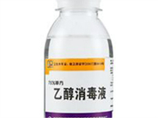 消殺用品銷(xiāo)售