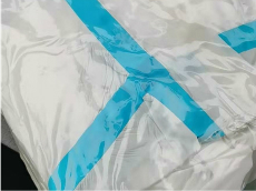 防護(hù)服